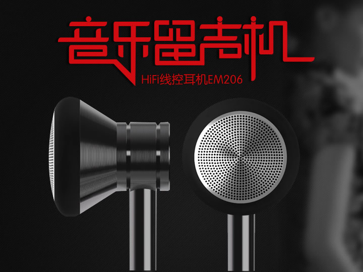 產(chǎn)品名稱二